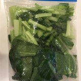 冷凍野菜(小松菜) 保存方法